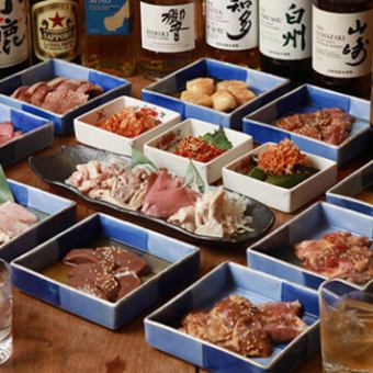 【ご予約限定】人気部位完全網羅★想イチ推しぷりっぷりっコース2h飲み放題付6000円