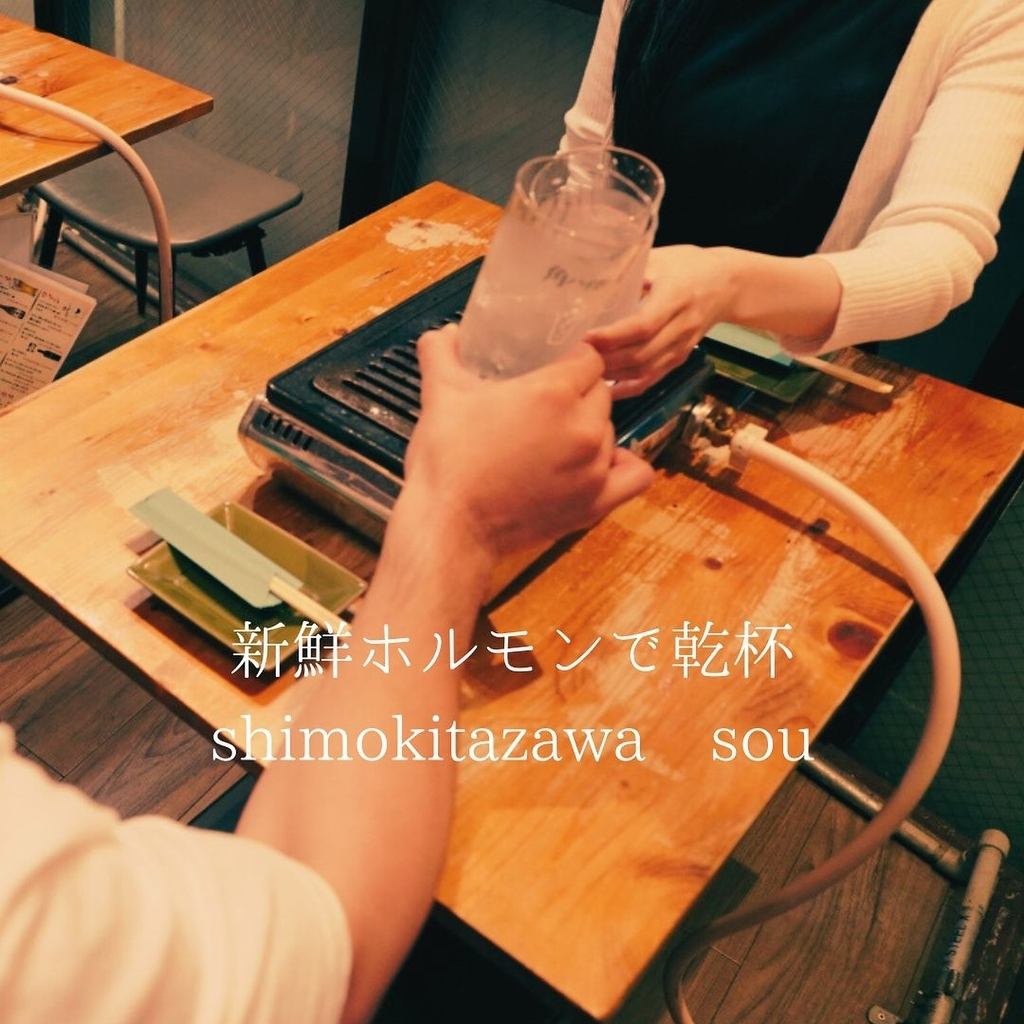 単品飲み放題2178円（税込）でご用意しております♪