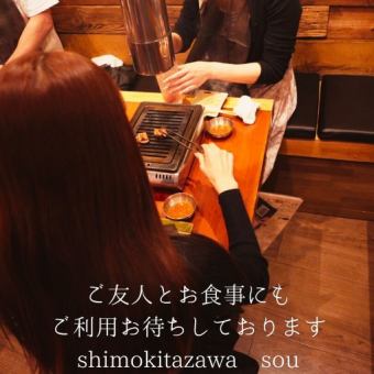 [Summer special limited time offer of 3,500 yen] Affordable course (includes 2 hours of all-you-can-drink and divine foam draft beer) Reservations accepted on the day