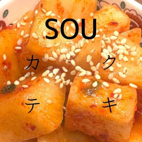 カクテキ