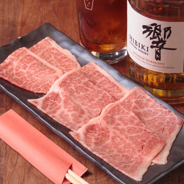 【想プレミアム】A5ランク牛×人気ホルモン★本格焼肉が楽しめます980円～