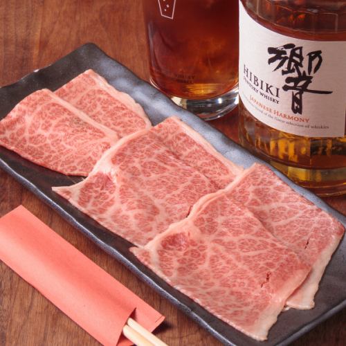 【想プレミアム】A5ランク牛×人気ホルモン★本格焼肉が楽しめます980円～