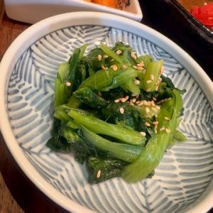 小松菜ナムル