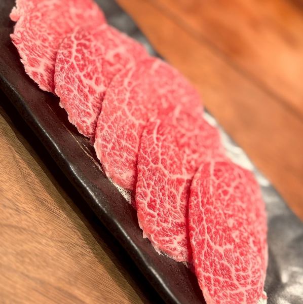 とろ旨！赤身極上ロース ～とうがらし・小三角～など