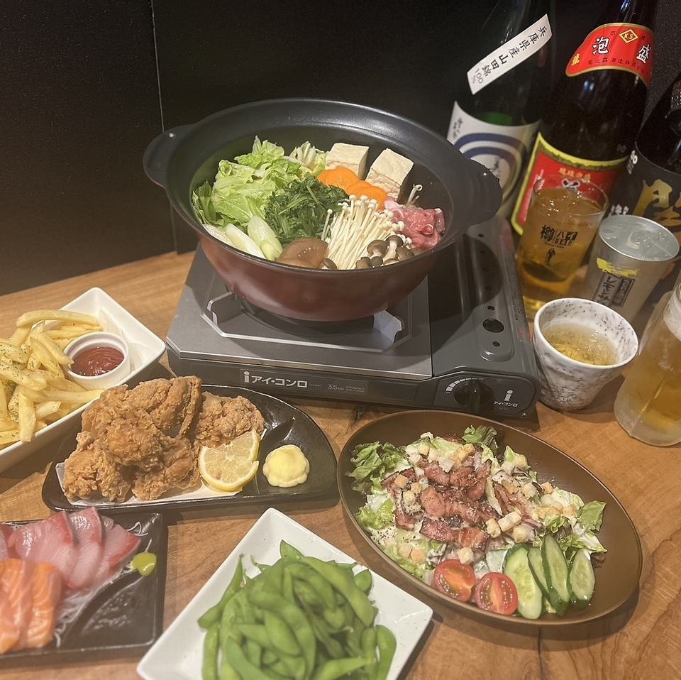 豊富な飲み放題コースで、お酒も料理も心ゆくまで楽しめる。