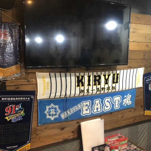 【空いている日は何時間居て頂いても構いません】（週末など混みあっている際は対象外です）「次、どこ行く？」と迷う時間はもう終わり。当店なら時間を気にせず、心ゆくまで語り合えます。移動のストレスゼロで、美味しいお酒と料理に没頭する贅沢な夜を。あなたの「2軒目」も兼ねる一軒です。