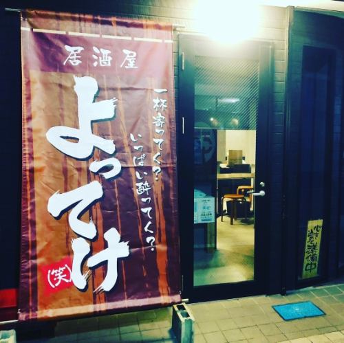 高崎駅徒歩5分の好立地