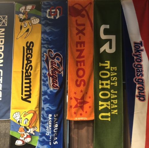 野球ファンのための空間で、美味しいひとときを