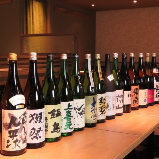 We have a selection of sake from all over the country!
