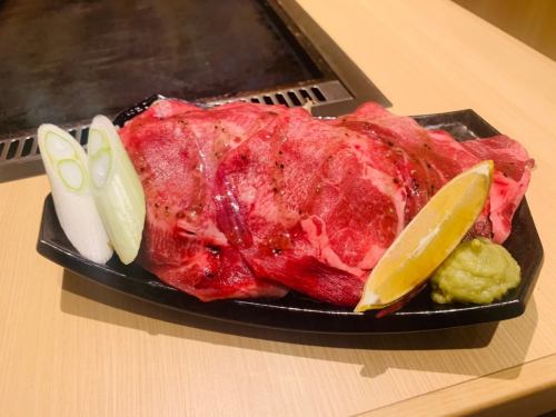 [Meat] Beef tongue salt yuzu pepper