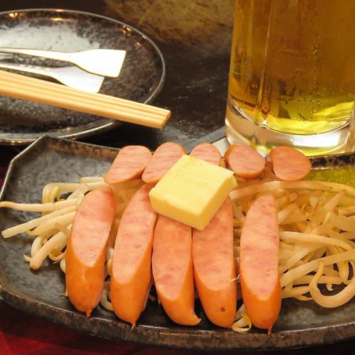 【お肉】ウインナーバター/ベーコンステーキ