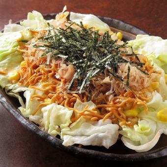 Crispy Evil Kid Salad / Choregi Salad / Tofu Salad