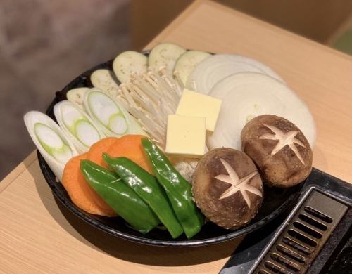 [Vegetables] Assorted grilled vegetables