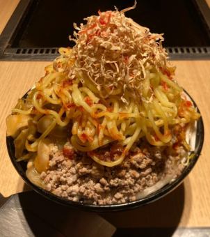 【ピリ辛】坦々麺風