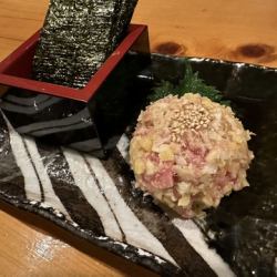 融化