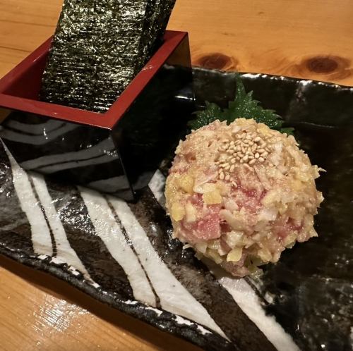 融化
