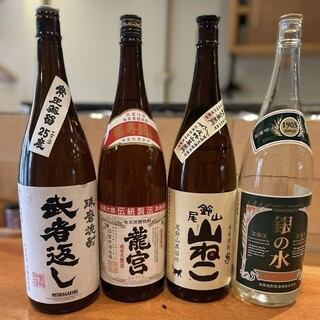 全国酒造より焼酎&日本酒