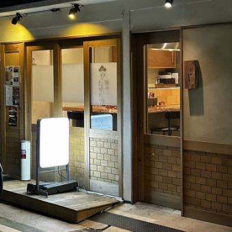 【単品飲み放題】単品注文時にOK！[L.o.]９０分単品飲み放題プラン 2200円
