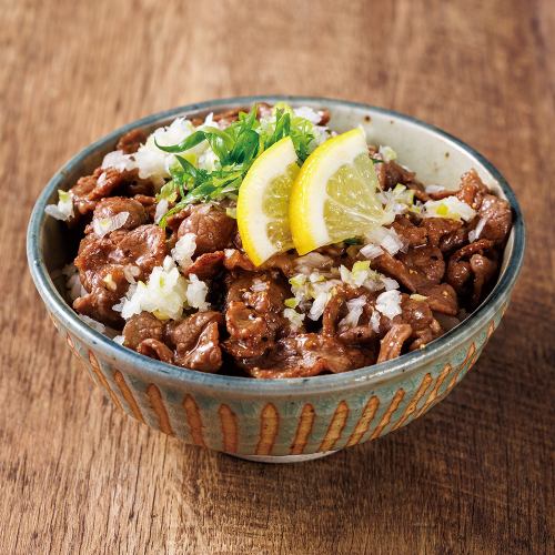 Beef tongue rice