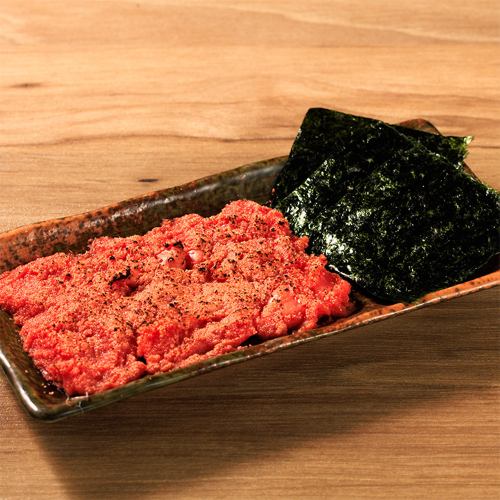 Roasted seaweed and seared cod roe cheese