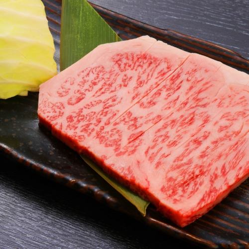 Commitment of "Nagasaki Wagyu" specialty store