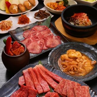 [Recommended for welcome and farewell parties] Wagyu beef satisfaction course 14 dishes 6,600 yen◎