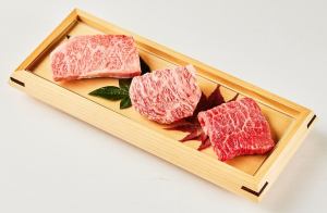 長崎和牛3種の食べ比べ 60g