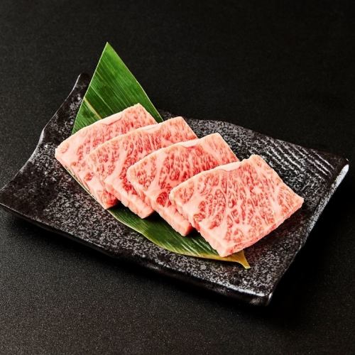 Nagasaki Wagyu Beef Loin 80g