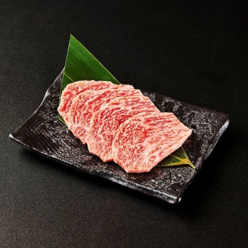 Nagasaki Wagyu beef loin 80g