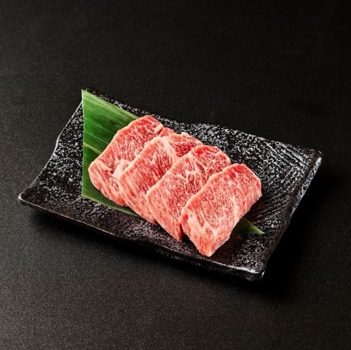 Nagasaki Wagyu Premium Kalbi 80g