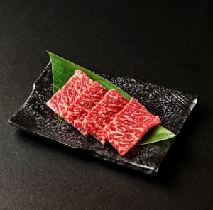 Nagasaki wagyu beef thigh 80g