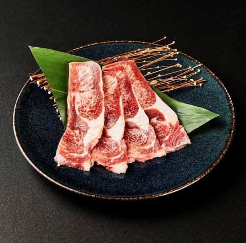 Special Nagasaki Wagyu Beef Tongue 100g