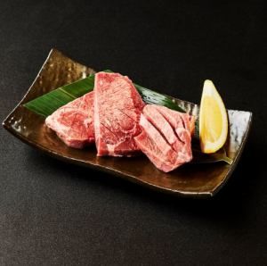 Thickly sliced beef tongue 90g