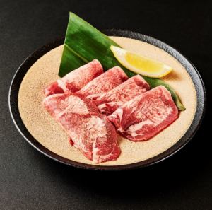 Beef tongue 80g