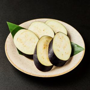 grilled eggplant