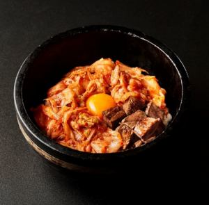 나가사키 와규의 이시야키 김치비빔밥