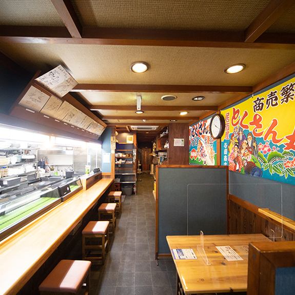 ``Tokusan'' is a restaurant that is very popular among adults who like authenticity.We also have private rooms that can accommodate up to 31 people.