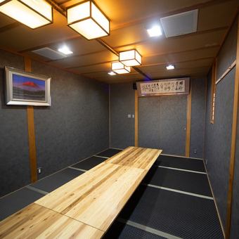 2F大 5～10名様用完全個室畳のお座敷でゆったりとご家族、ご友人、接待に調度良い個室です。