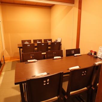 Spacious private room ♪ There is a private room for 6 to 12 people!