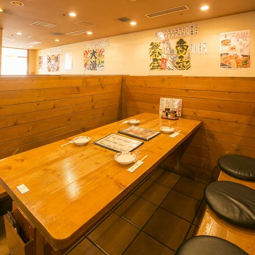 【Table seat for 3 to 6 people】