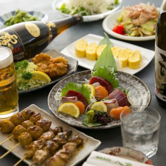 【无限畅饮！简单套餐】适合宴会、酒会的新鲜生鱼片、串烧、炸鸡等7道菜♪ 3,500日元