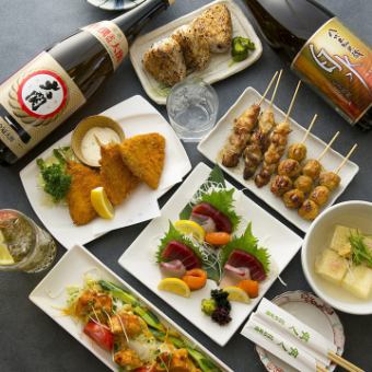 【八角套餐】生鱼片、串烧、油炸食品等8道菜！最后是Harobata店的烤饭团♪2500日元
