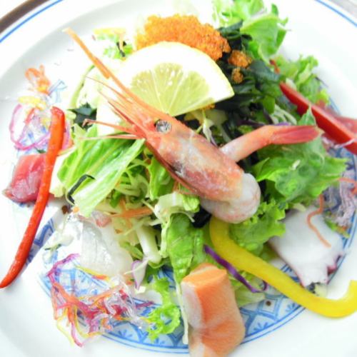 Shining Fresh Fish! Seafood Salad