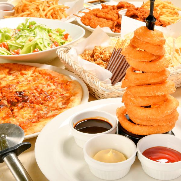 [I'm happy to share ♪] Party menu such as pizza and french fries ☆ 580 yen ~ (tax included)