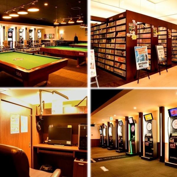 [Darts, billiards, table tennis, comics, sparrow table, Internet cafe, sports court ◇] There are various amusements ☆ Customers who are tired playing all day, please be assured ♪ Shower room is available for free ☆ [Basic fee] First 30 minutes: 280 yen ~ (tax included) / Extension fee 10 minutes: 80 yen ~ (tax included) [Advantageous pack fee] 1050 yen ~ (tax included)