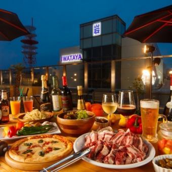 텐진에서 여름의 가든 테라스 BBQ ☆ 밤이 추천! 일 끝이나 가족도 ☆ 액세스 발군 도보 1 분