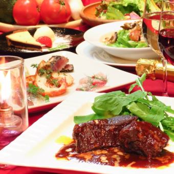 ☆Christmas dinner course☆ There are two parts: Part 1 starts around 18:00 and Part 2 starts around 20:00.