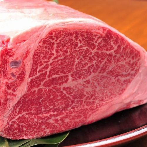 Enjoy Japanese black beef at a great price!