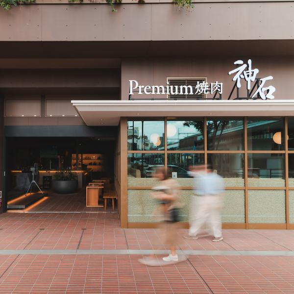 It also has a yakiniku restaurant and a drink stand.In addition to lunch and dinner at the yakiniku restaurant, you can also just use the drink stand as if it were a cafe.