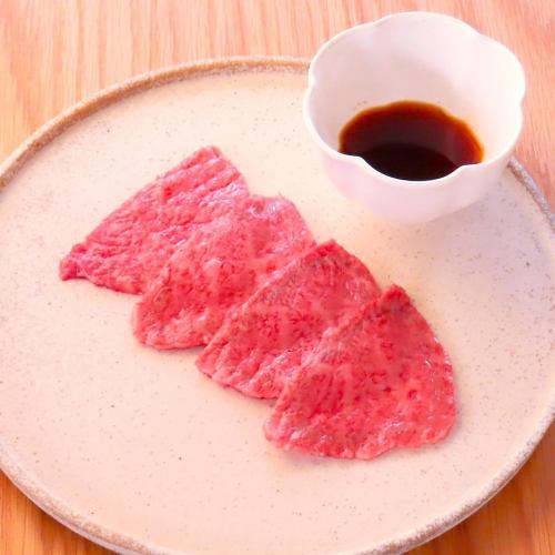 The deliciousness of Wagyu beef comes from its aroma... Even the US President has tasted Jinseki beef